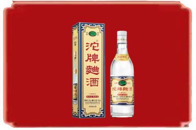 哈尔滨烟酒回收沱牌特曲.jpg